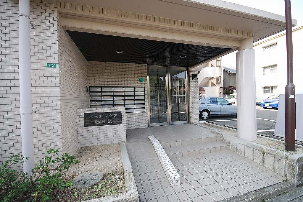 パークノヴァ春日原 エントランス