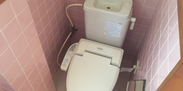 レユーナ トイレ