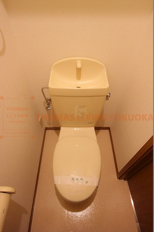 サンライズA  トイレ