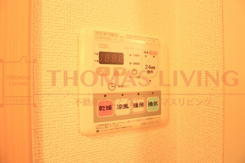 グランウィステリア 写真は同型タイプです。