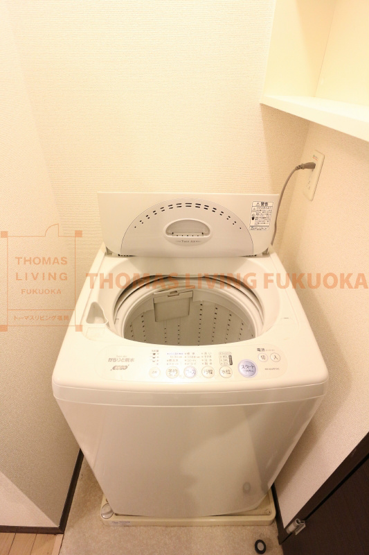 レオネクスト花見が丘KK 家電付き
