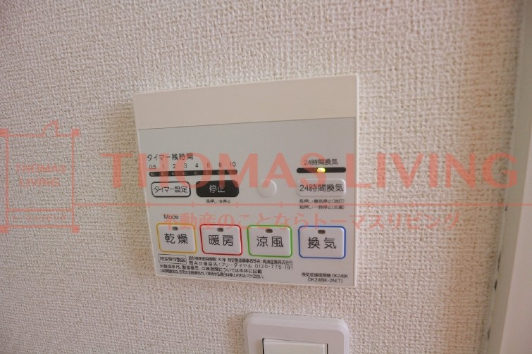 カーサフリューゲル その他