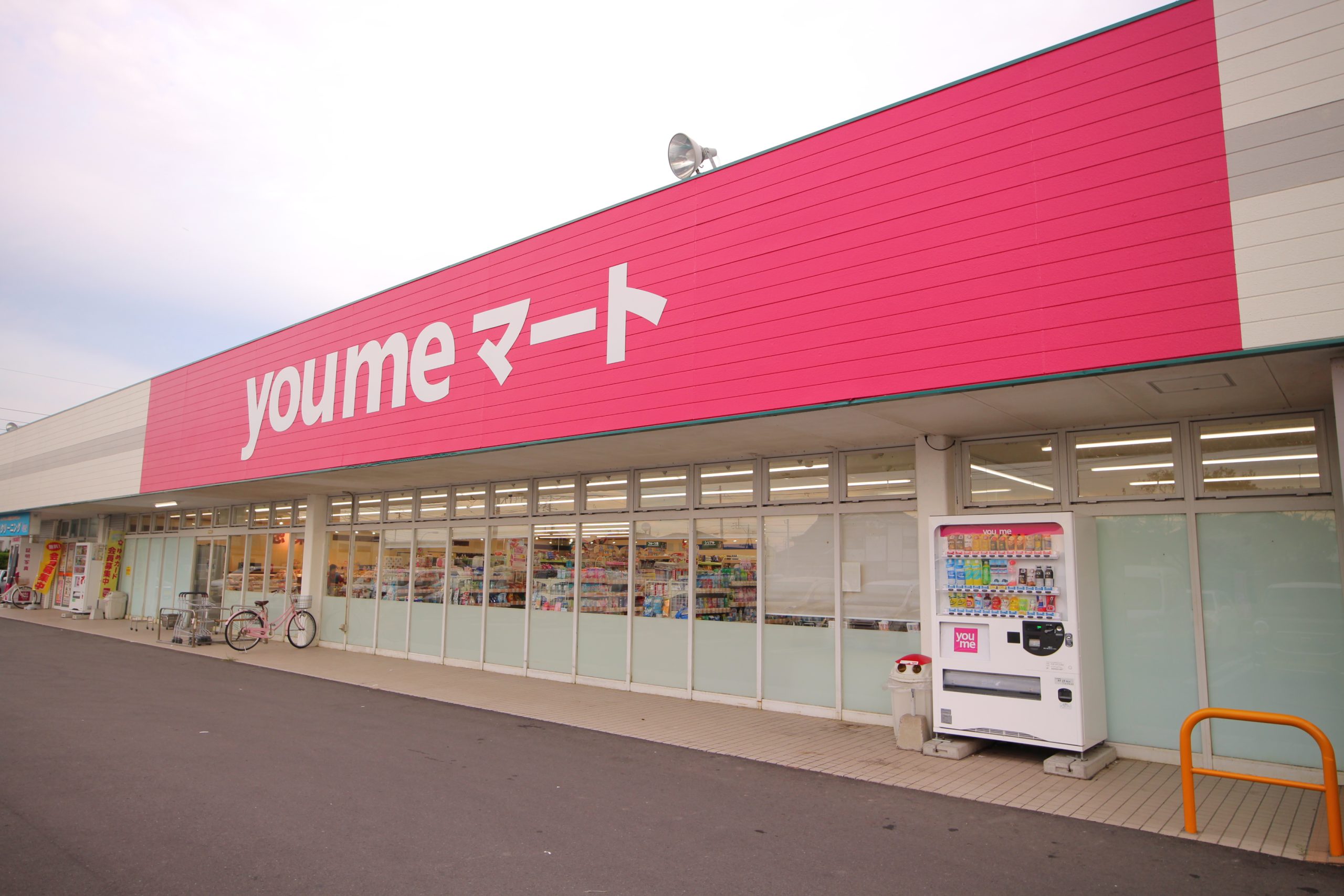 ウイングプラザ21 you meﾏｰﾄ(ゆめﾏｰﾄ)津屋崎