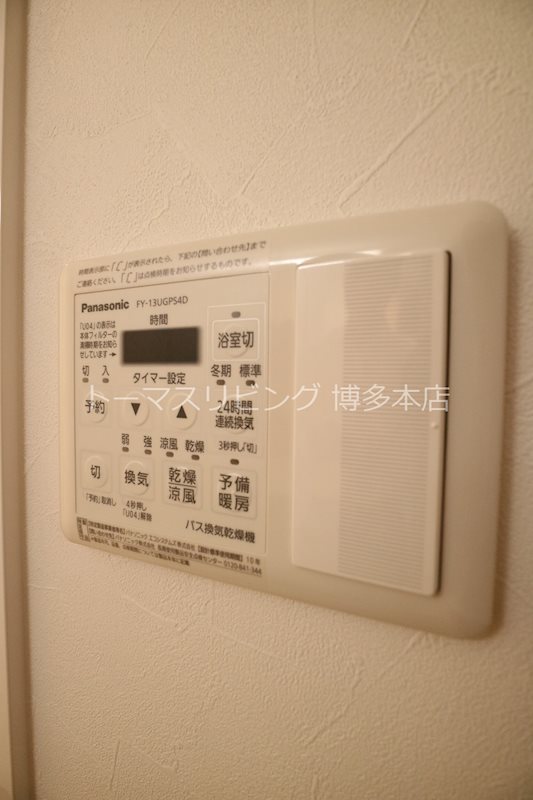 エルグランド博多 参考写真です