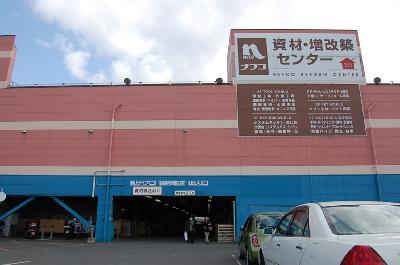 オータムレーベンⅡ ﾎｰﾑﾌﾟﾗｻﾞﾅﾌｺ 新宮店