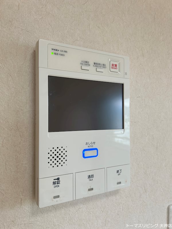エステート・モア・薬院通り セキュリティ