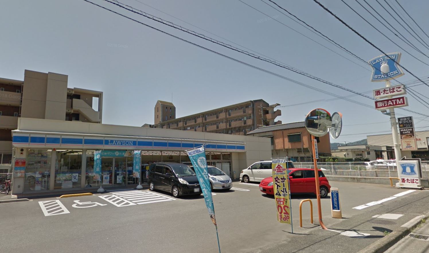 サンライズ A ﾛｰｿﾝ 飯塚横田店