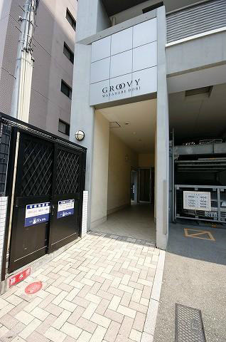 グルービー渡辺通 ※別室参考