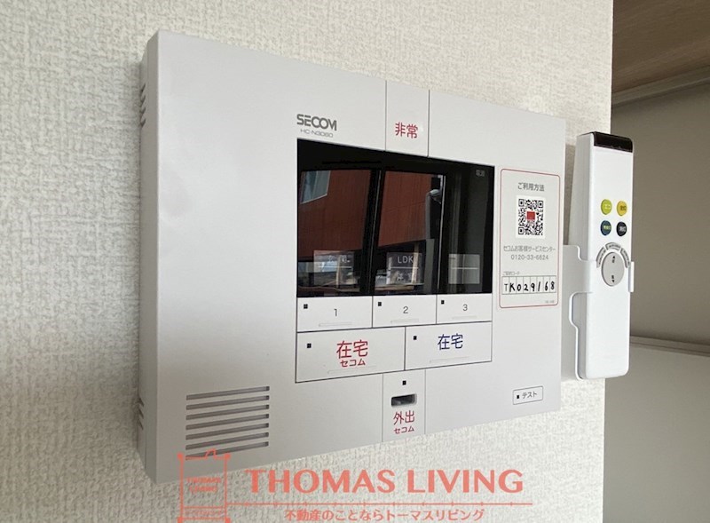 D-room田熊 その他