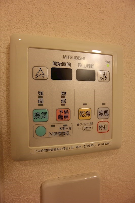 ヴィラクレスト吉塚（旧サムティ吉塚南) 別号室の参考写真になります。