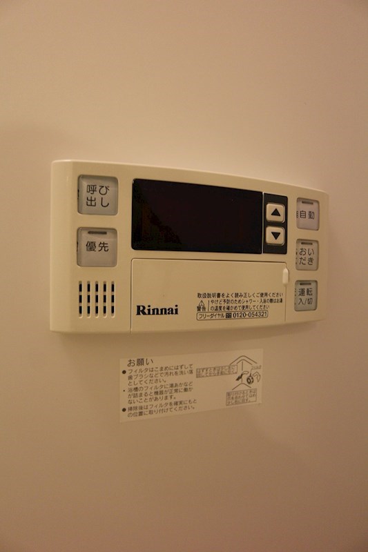 ヴィラクレスト吉塚（旧サムティ吉塚南) 別号室の参考写真になります。