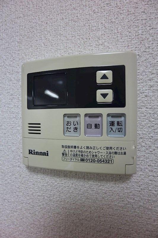 ヴィラクレスト吉塚（旧サムティ吉塚南) 別号室の参考写真になります。