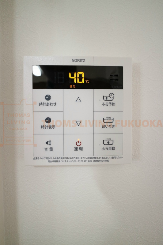 カーザ・アンジェラ 給湯設備※別号室参照