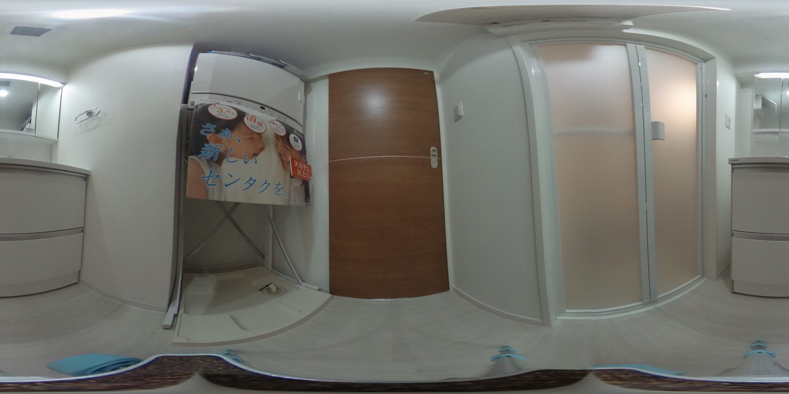 洗面所