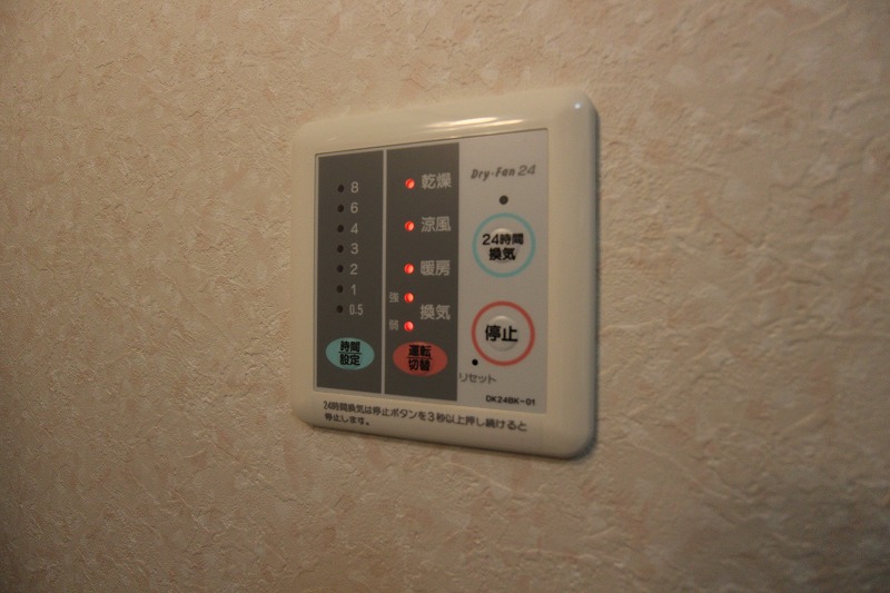 サピータウン　A棟 浴室乾燥機は乾燥・暖房・涼風・換気と使用できます。
