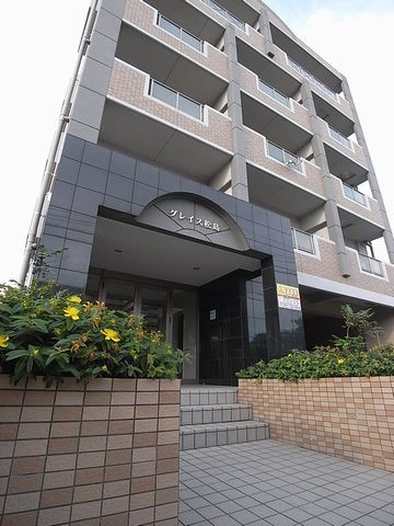 グレイス松島 その他