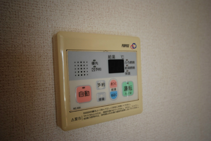 エトワール B 給湯器