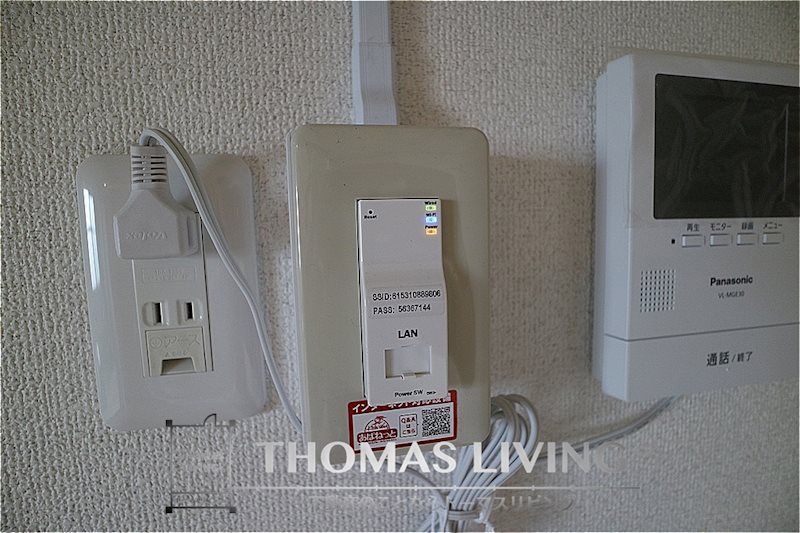 千福コーポ ネット無料です。入居後すぐにご利用いただけますよ。