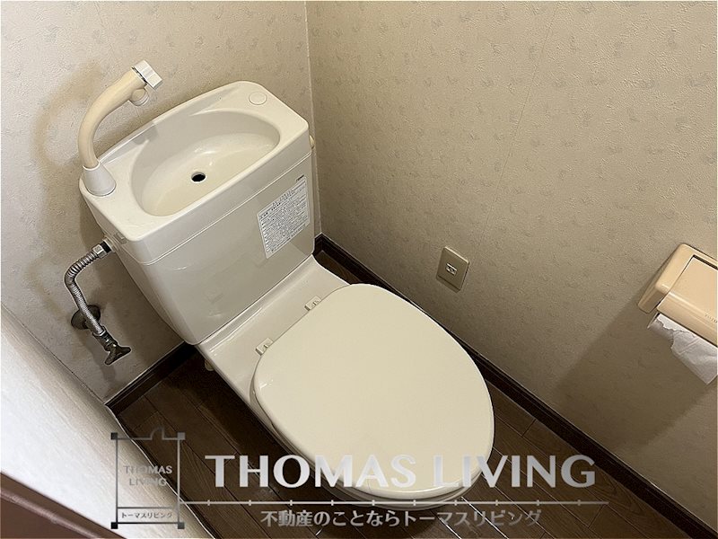 コーポ伊岐須 トイレ