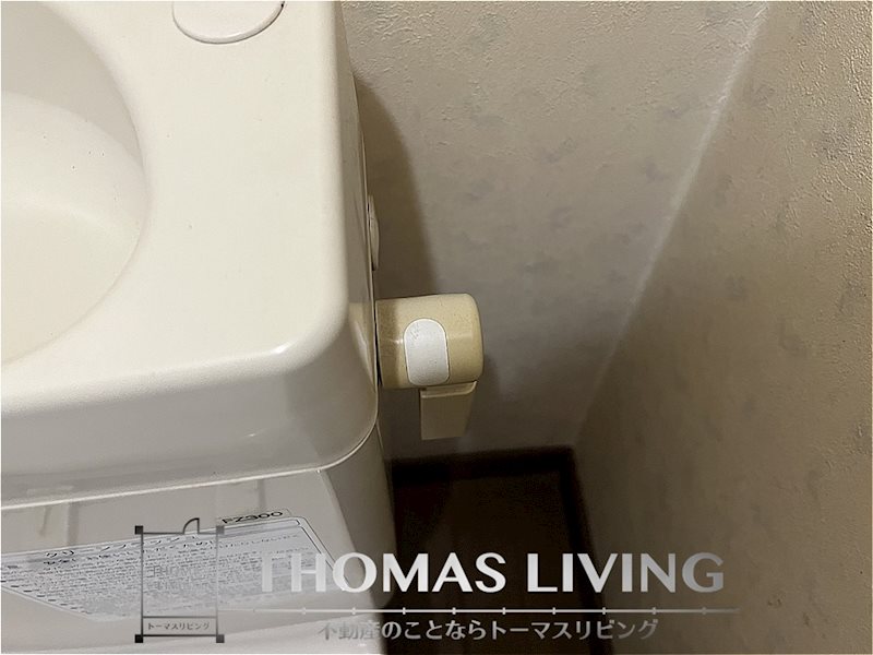 コーポ伊岐須 トイレ