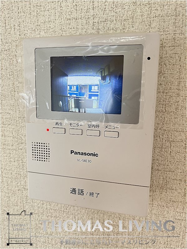 P-アーク24 B棟 モニターインターフォン御座いますよ。
