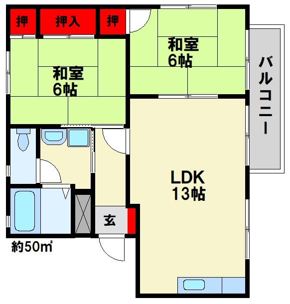 エトランゼ130　 間取り