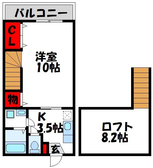 Fガーデン教育大前Ⅱ  ※現状優先となります