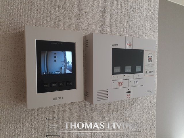 グランドール飯塚Ⅰ ホームセキュリティも付いています。