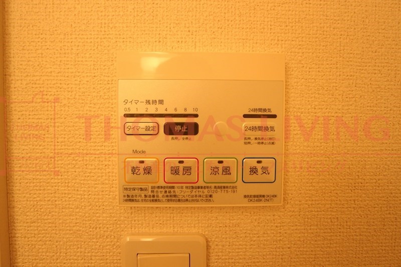 サンレミ 写真は同型物件です。
