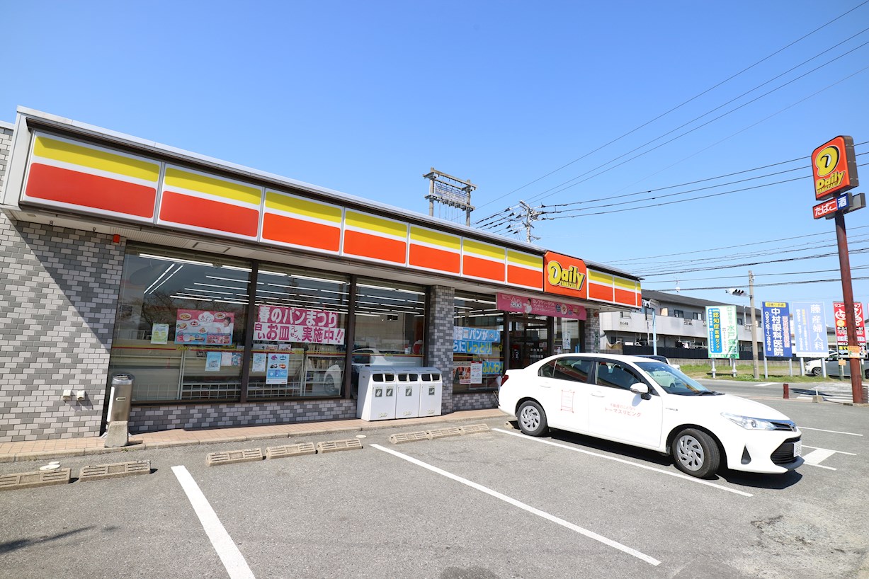 サンレミ ﾃﾞｲﾘｰﾔﾏｻﾞｷ 粕屋駕与丁店
