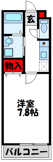 アーフリーミーⅤ 間取り