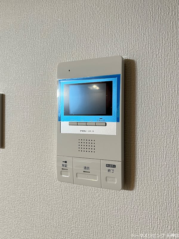アンシャルム大濠プレミア セキュリティ