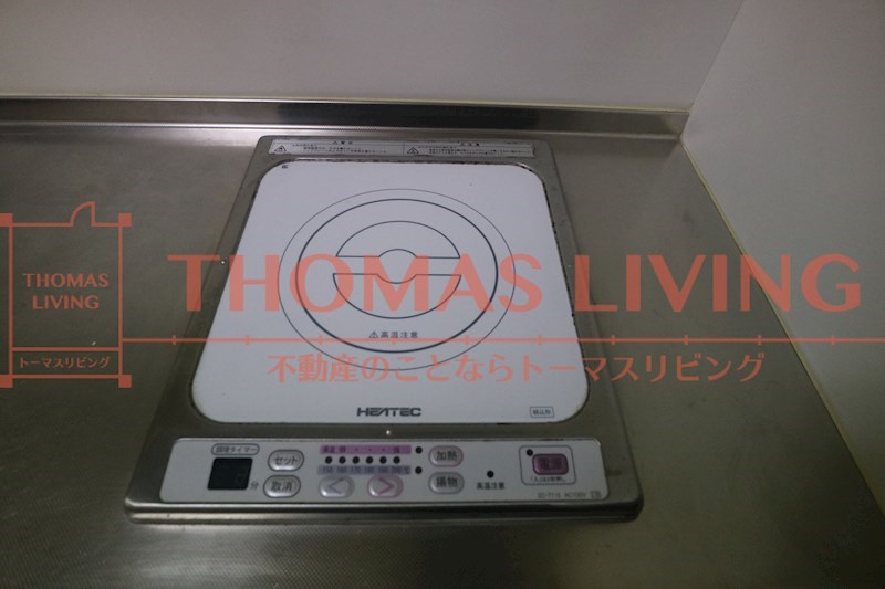 フォレストパークキャンパスサイド キッチン