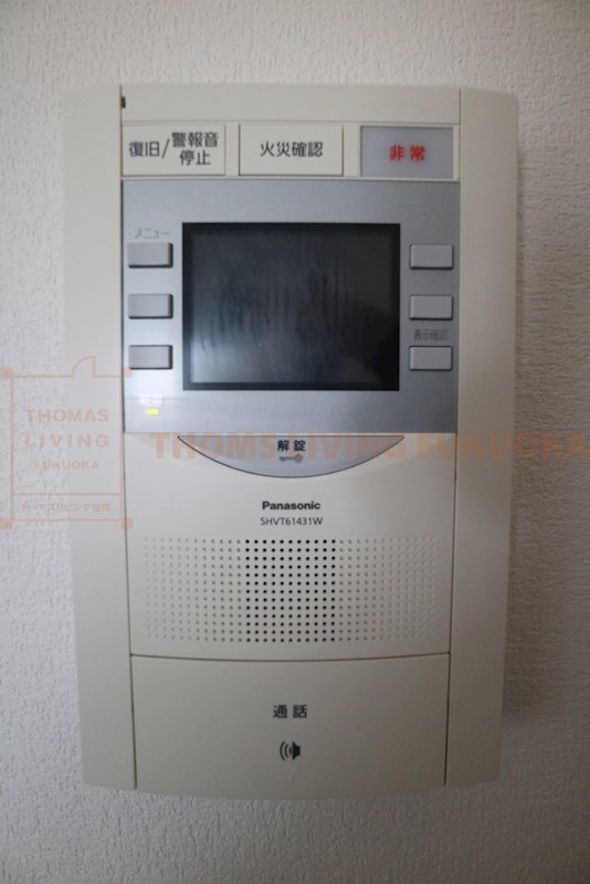 アムシュトラーセ インターホン