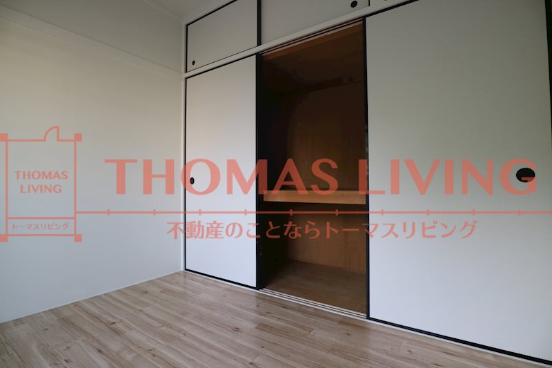 ビレッジハウス庄内 1号棟 収納