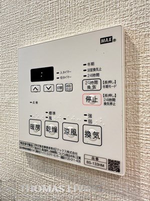アルティザ博多ベイコート 建築中の為参考写真となります。
