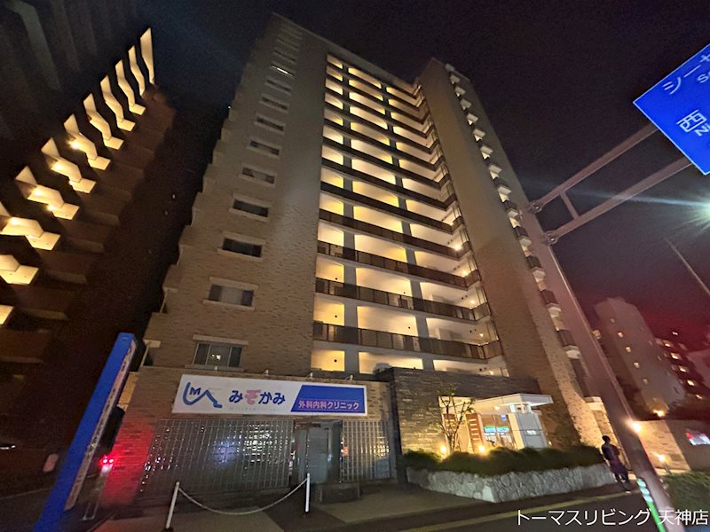 ヘスティア大濠 外観