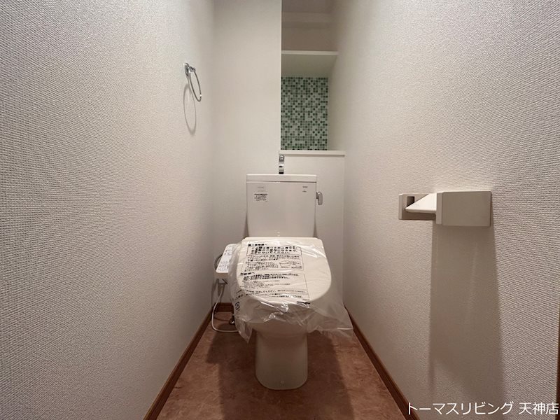 ヘスティア大濠 トイレ