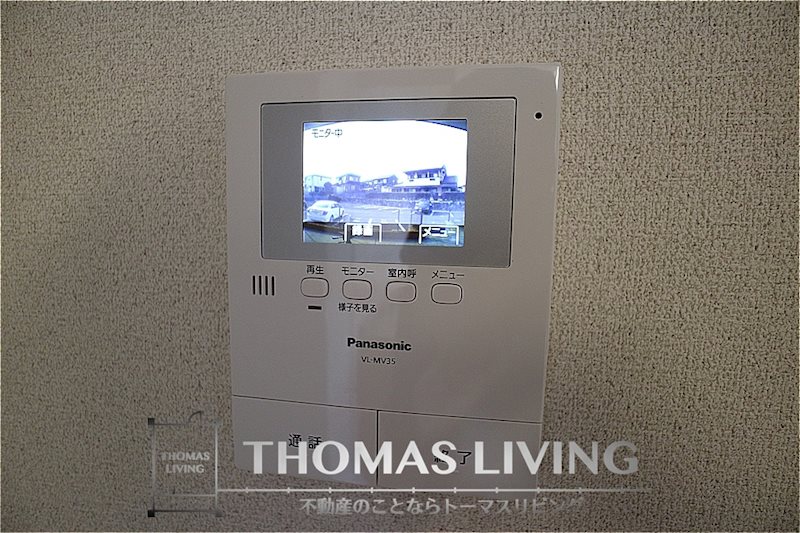 NeoHeimおばさ（ネオハイムオバサ） モニター付きインターフォン。セキュリティ面も安心ですね。