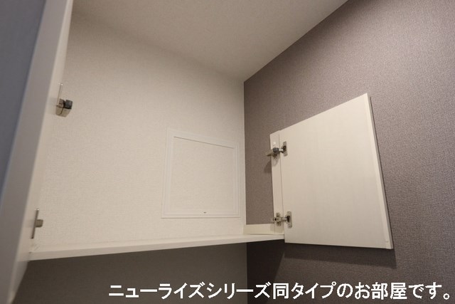 クレア―ジュウミⅠ 収納