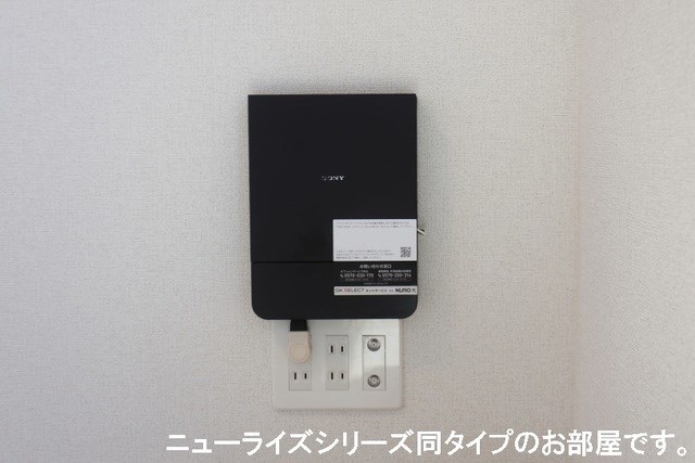 クレア―ジュウミⅠ その他設備
