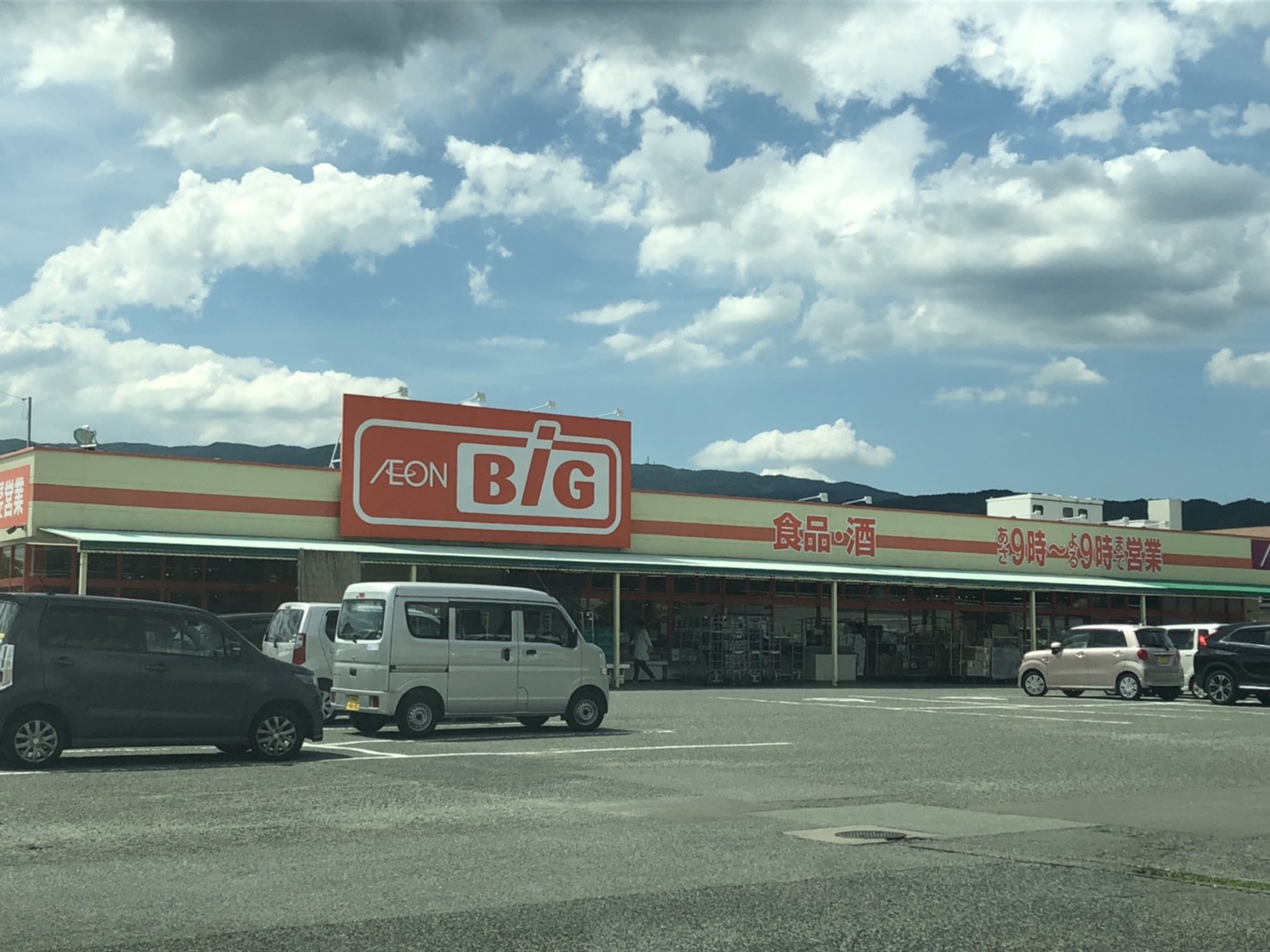 パークマンション山浦 The Big(ｻﾞ･ﾋﾞｯｸﾞ) 鳥栖店