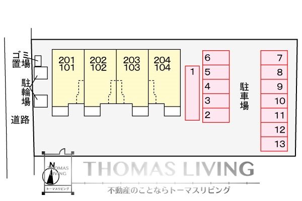 ラフィーネメゾン 駐車場