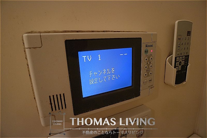 プラムガーデン 浴室にTVあります♪長風呂注意…！