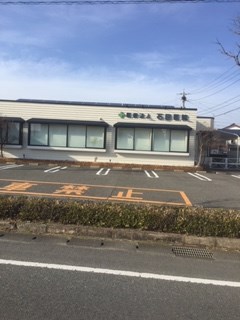 ボナールハイム花ノ木弐番館 石田医院