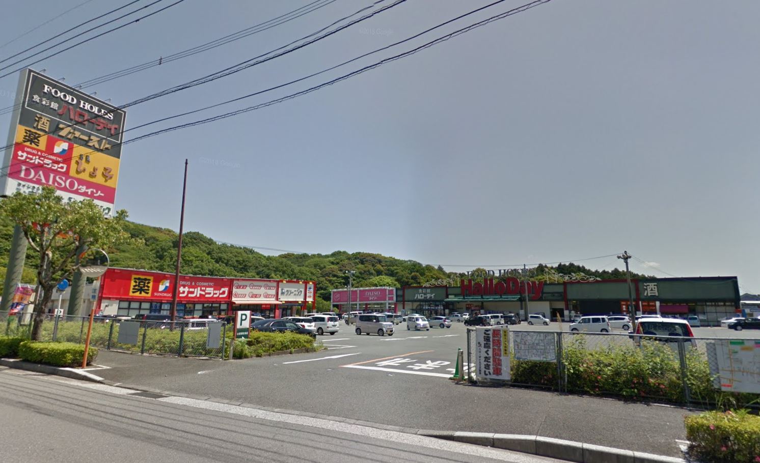 Onesta（オネスタ） ｻﾞ･ﾀﾞｲｿｰ ﾊﾛｰﾃﾞｲ工大前店