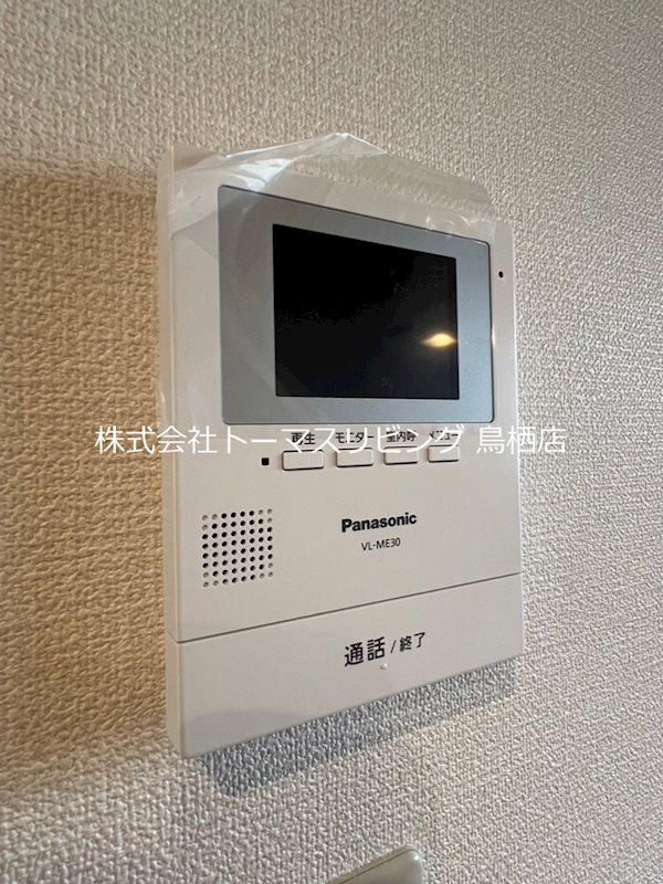 シティライフ田代B セキュリティ