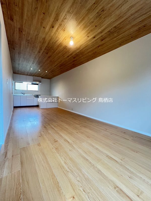 シティライフ田代B その他