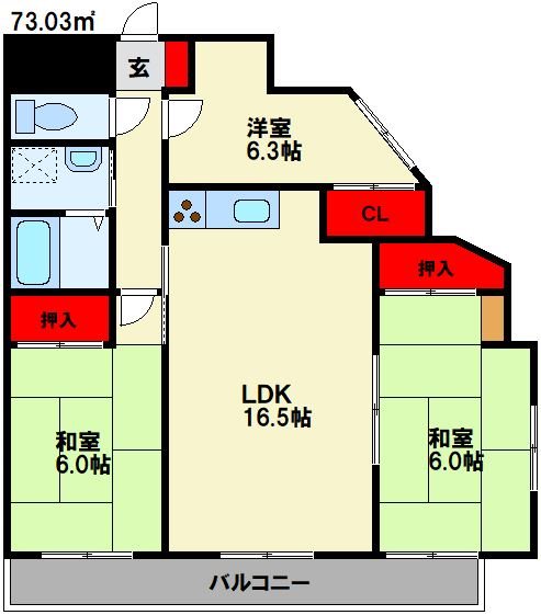ダイマルコーポ立岩 間取り