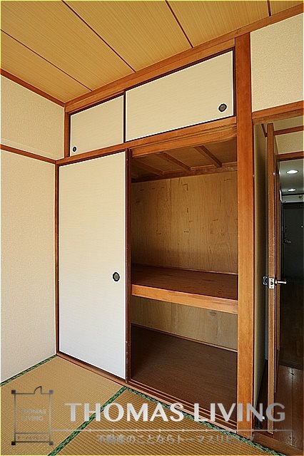 ダイマルコーポ立岩 収納